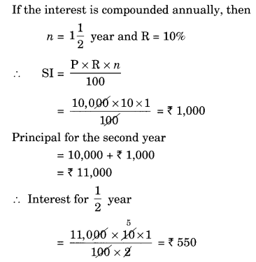 NCERT Solutions for Class 8 Maths Chapter 8 Comparing Quantities Ex 8.3 Q8.1