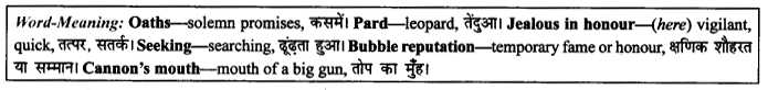 NCERT Solutions for Class 9 English Literature Chapter 10 The Seven Ages Paraphrase Q4