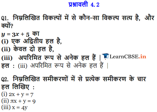 9 Maths Chapter 4 Exercise 4.2 in English medium in PDF