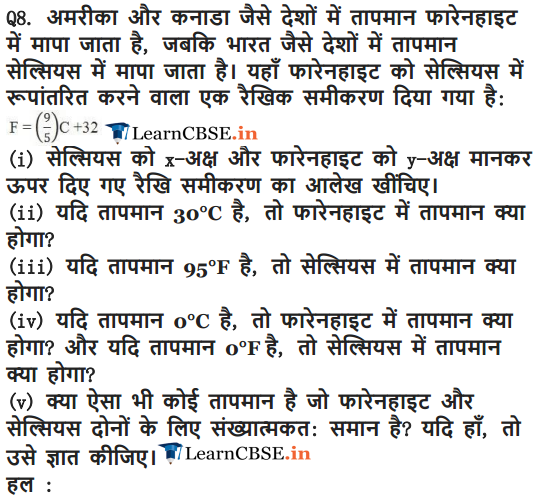 NCERT Solutions for class 9 Maths chapter 4 Exercise 4.3 in English for cbse and up board