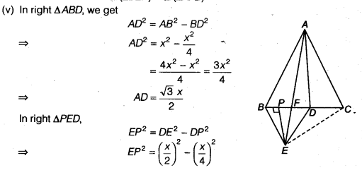 NCERT Solutions for Class 9 Maths Chapter 9 Areas of Parallelograms and Triangles Ex 9.4 A5.3