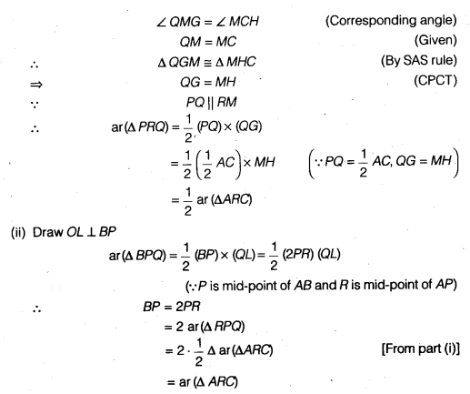 NCERT Solutions for Class 9 Maths Chapter 9 Areas of Parallelograms and Triangles Ex 9.4 A7.3