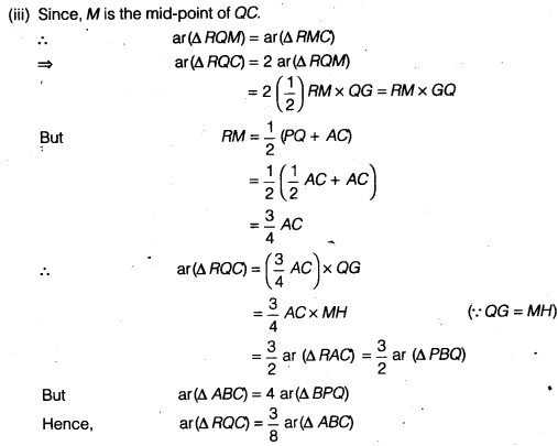 NCERT Solutions for Class 9 Maths Chapter 9 Areas of Parallelograms and Triangles Ex 9.4 A7.4