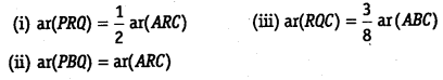 NCERT Solutions for Class 9 Maths Chapter 9 Areas of Parallelograms and Triangles Ex 9.4 A7