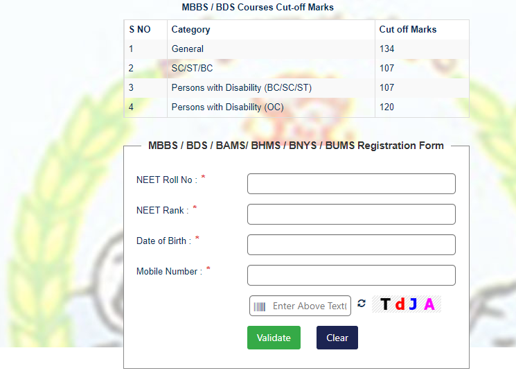 NEET AP Registration