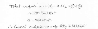 RD-Sharma-Class-10-Solutions-Surface-areas-and-Volumes-Ex16.2-Q26_ii