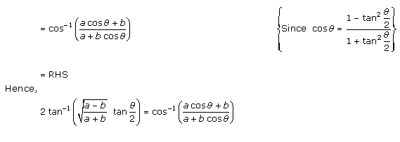 RD Sharma Class 12 Solutions Chapter 4 Inverse Trigonometric Functions Ex 4.2 Q8-i