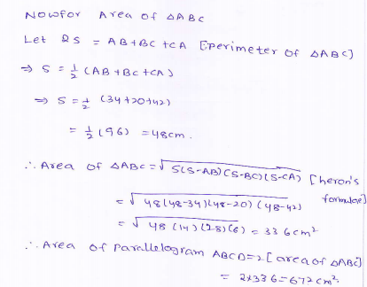RD-Sharma-class 9-maths-Solutions-chapter 12 - Herons Formulae -Exercise 12.2 -Question-11_1