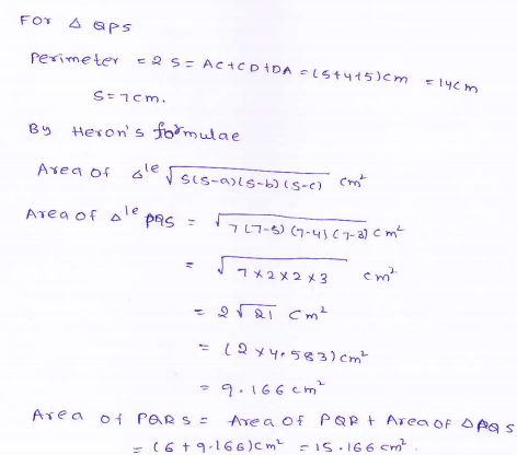 RD-Sharma-class 9-maths-Solutions-chapter 12 - Herons Formulae -Exercise 12.2 -Question-1_1