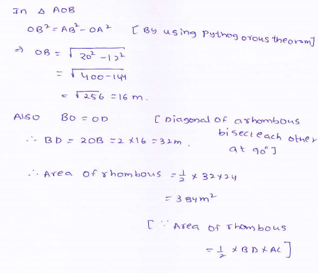 RD-Sharma-class 9-maths-Solutions-chapter 12 - Herons Formulae -Exercise 12.2 -Question-6_1