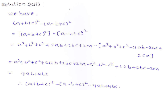RD Sharma class 9 maths Solutions chapter 4 Algebraic Identities Exercise 4.2 Question 2 (ii)