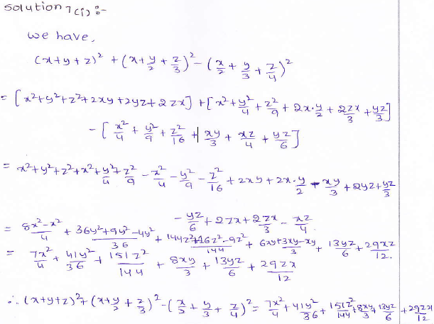 RD Sharma class 9 maths Solutions chapter 4 Algebraic Identities Exercise 4.2 Question 7 (i)