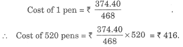 Ratio and Proportion Class 6 Extra Questions Maths Chapter 12