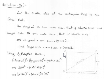 Rd-sharma-class-10-solutions-chapter-8-Quadratic-Equations-ex-8
