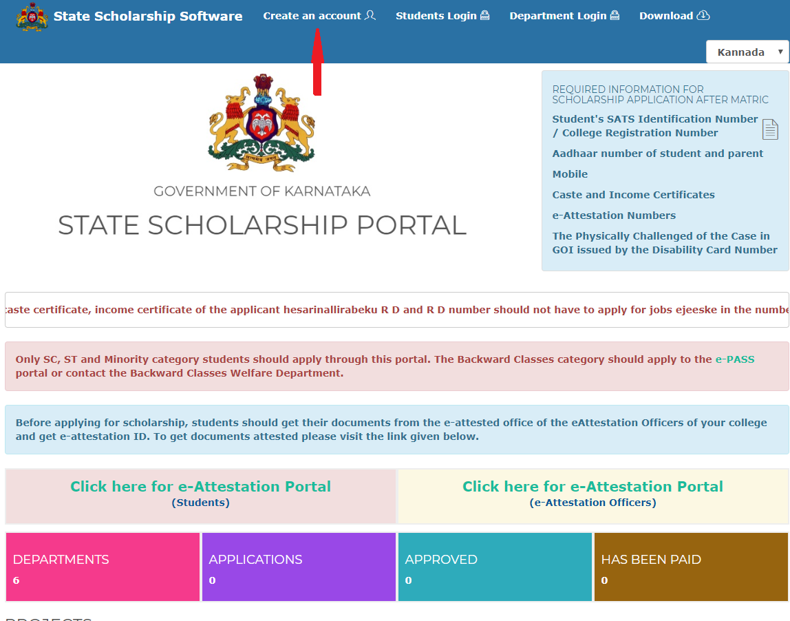 SSP-Portal