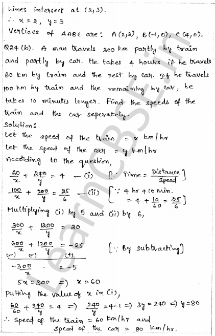 Solved CBSE Sample Papers for Class 10 Maths Paper 1 19