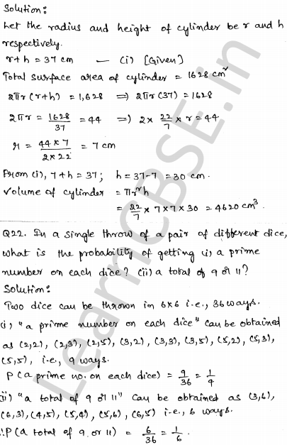 Solved CBSE Sample Papers for Class 10 Maths Set 3 1.18