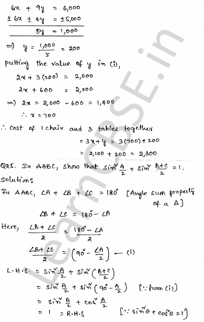 Solved CBSE Sample Papers for Class 10 Maths Set 3 1.21