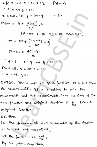 Solved CBSE Sample Papers for Class 10 Maths Set 5 1.24
