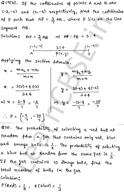 Solved CBSE Sample Papers for Class 10 Maths Set 6 1.16