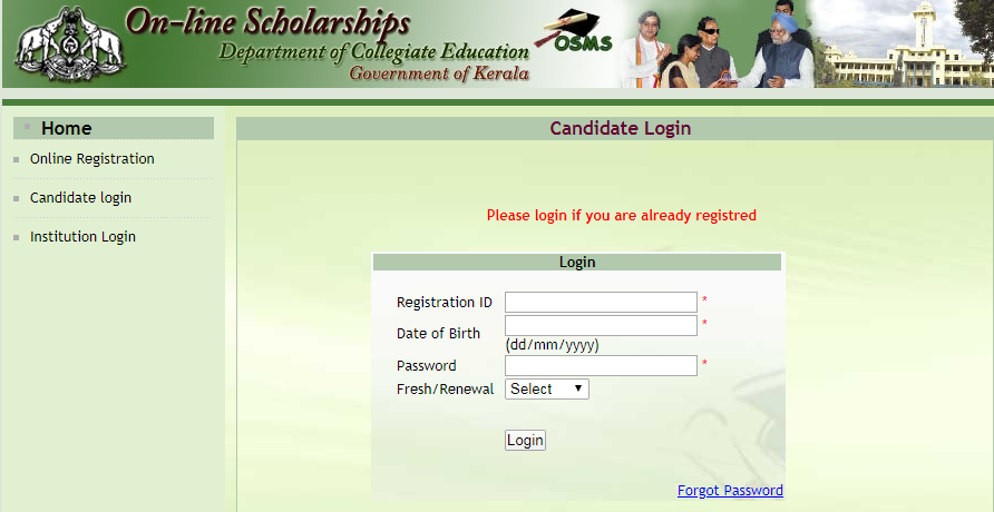 State-Merit-Scholarship