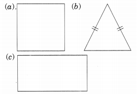 Symmetry-Class-6-Extra-Questions-Maths-Chapter-13-Q4