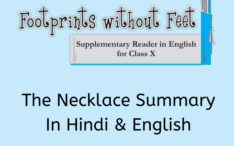 The-Necklace-Summary-Class-10-English