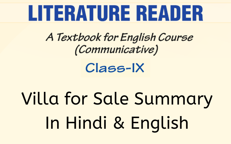 Villa-for-Sale-Summary-Class-9-English