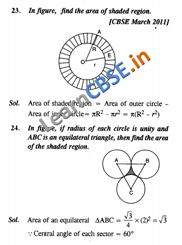  Maths CBSE Class 10 VSAQ 