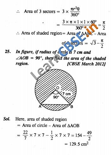  NCERT Solutions for Class 10 Maths VSAQ 