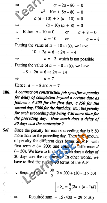 Arithmetic Progressions NCERT Solutions Class 10 Maths LAQ