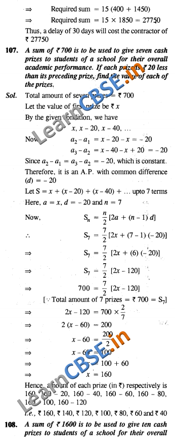 Arithmetic Progressions CBSE Solutions Class 10 Maths LAQ