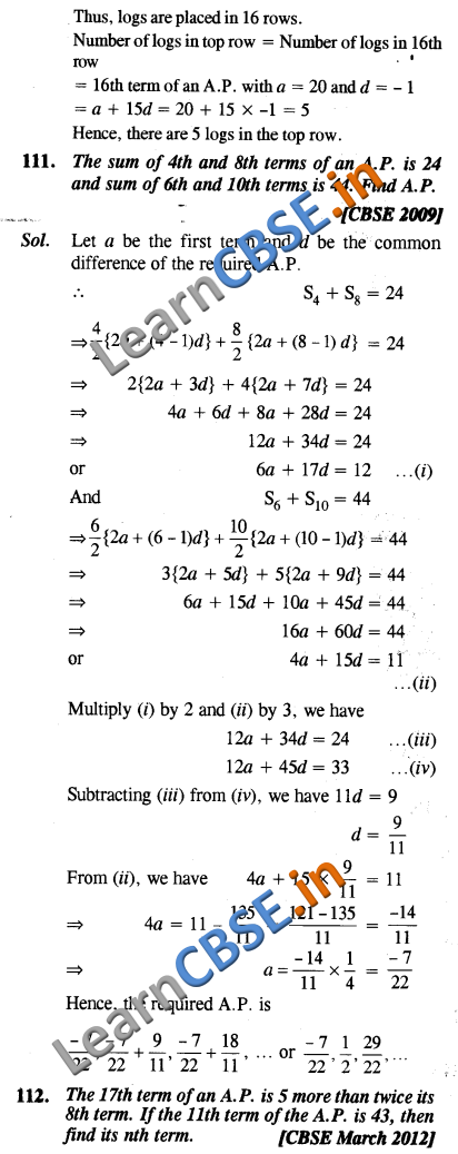 NCERT Solutions for Class 10 Maths LAQ