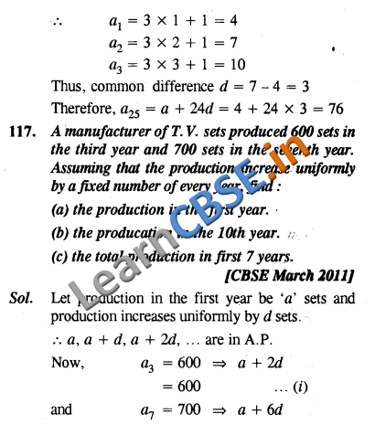 CBSE Class 10 Arithmetic Progressions Solutions LAQ