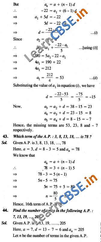 Arithmetic Progressions NCERT Solutions Class 10 Maths SAQ 3 Marks