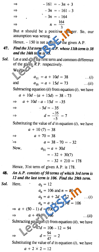 Arithmetic Progressions CBSE Solutions Class 10 Maths SAQ 3 Marks