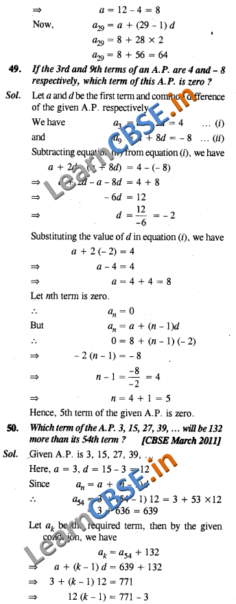 Arithmetic Progressions CBSE Solutions Class 10 Maths SAQ 3 Marks 01