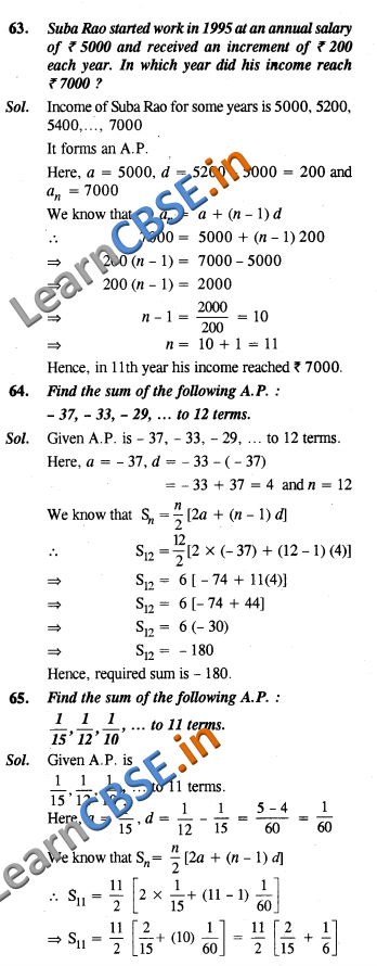 CBSE Class 10 Arithmetic Progressions Solutions SAQ 3 Marks 02
