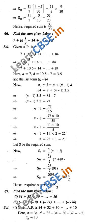 CBSE Class 10 Arithmetic Progressions Solutions SAQ 3 Marks 03