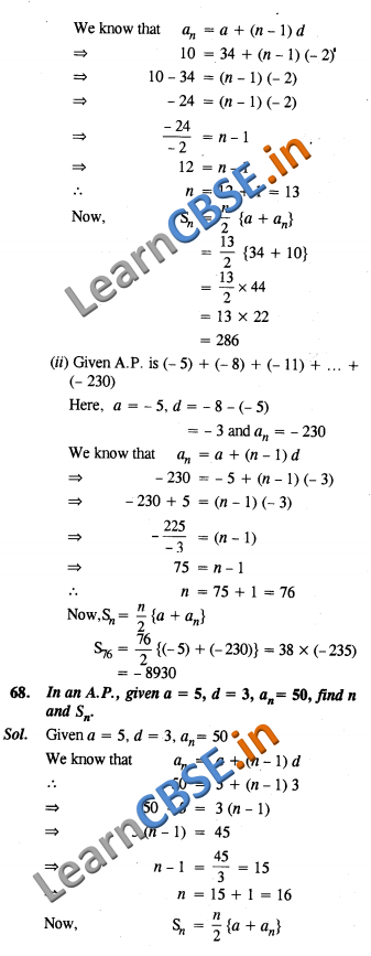 CBSE Class 10 Maths Arithmetic Progressions