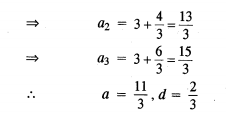 NCERT Solutions for Class 10 Maths SAQ 3 Marks 01