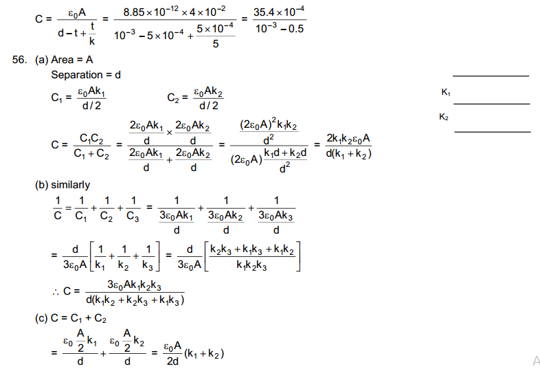 Capacitor HC Verma Very Short Answer Type Solutions