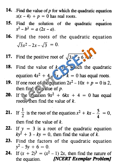  Maths CBSE Class 10 CCE Summative Assessment VSAQ 