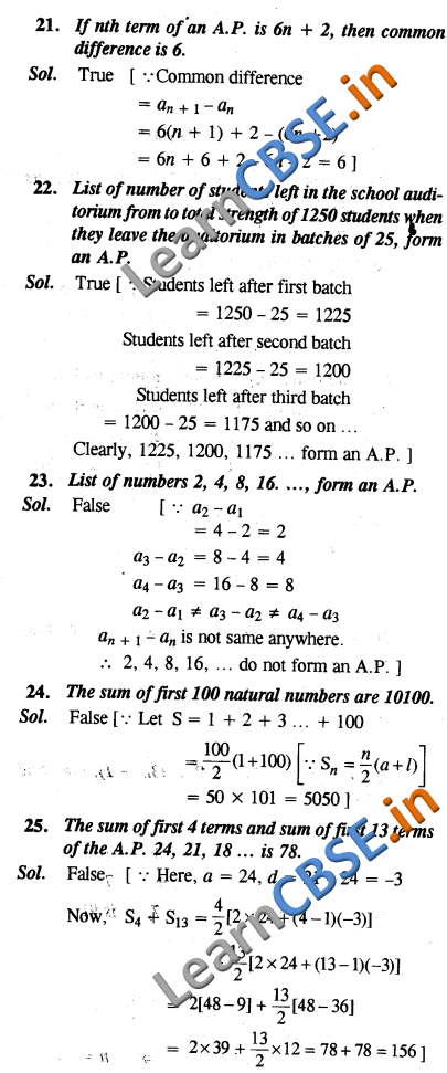 NCERT Class 10 Maths Arithmetic Progressions Objective Type