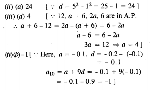 NCERT Class 10 Power Sharing Solutions Objective Type Questions And Answers