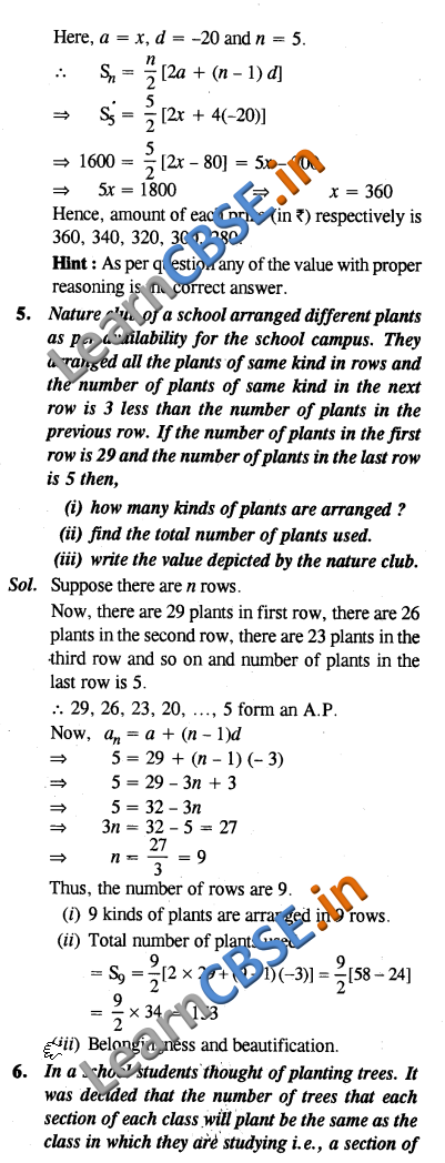 CBSE Class 10 Arithmetic Progressions Solutions Value Based Questions 01