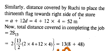 NCERT Solutions for Class 10 Maths Chapter 05 01