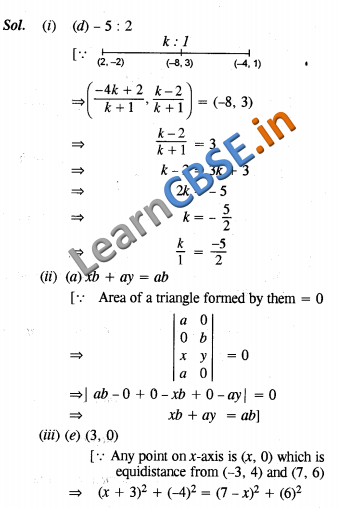 CBSE Class 10 Book Maths Objective Type