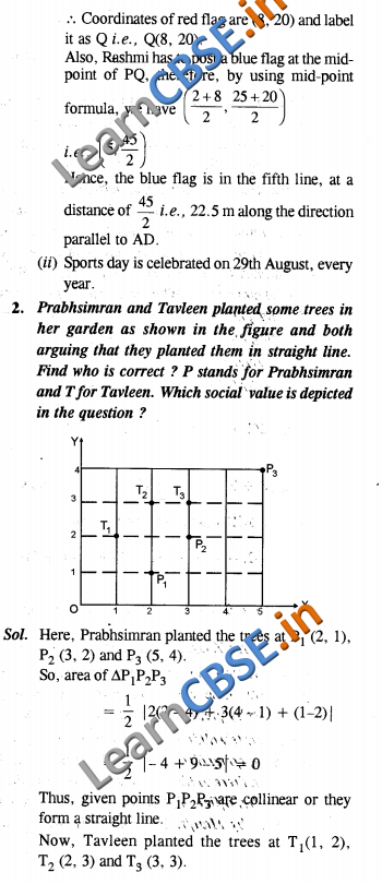 NCERT Class 10 Maths Coordinate Geometry VBQ