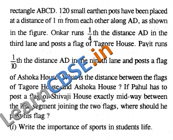 CBSE Class 10 Maths Coordinate Geometry Value Base Questions For Practice